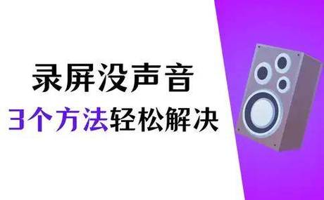 喜马拉雅录音为什么录不上缩略图