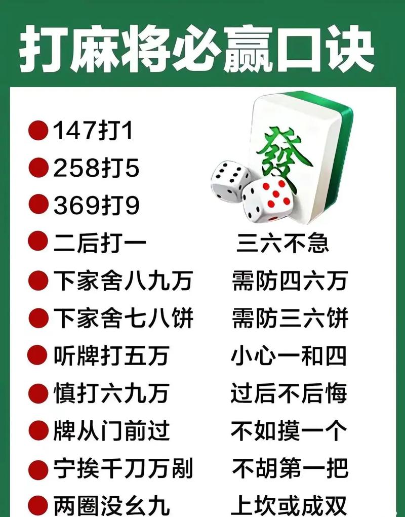 vv湘西棋牌怎样可以赢