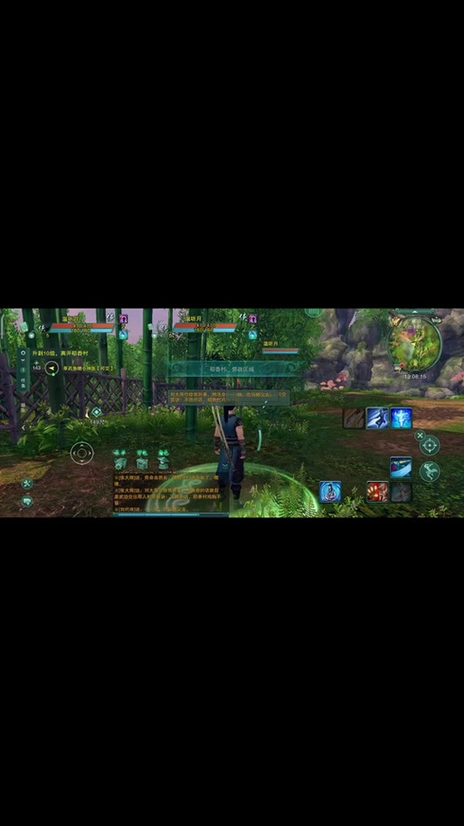 剑三自动庖丁怎么开