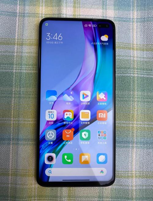 redmi k30用的什么屏幕