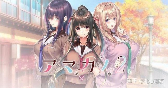 galgame的文本文件在哪里截图