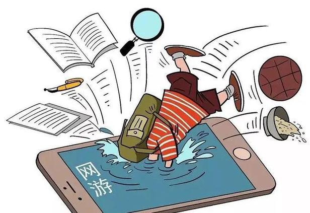 为什么玩王者会被家长知道