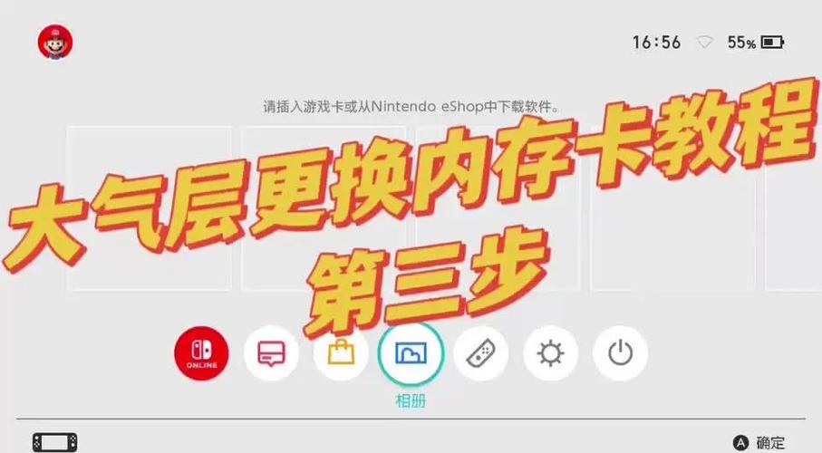 破解版游戏的注意事项