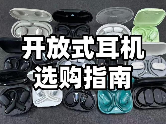 耳麦头戴式什么牌子好