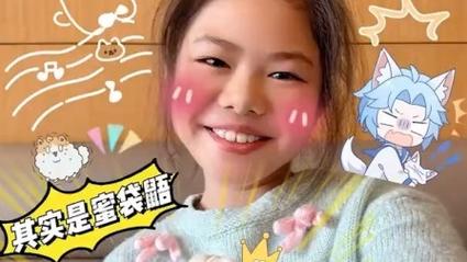 Nancy小奶昔青春期小课堂