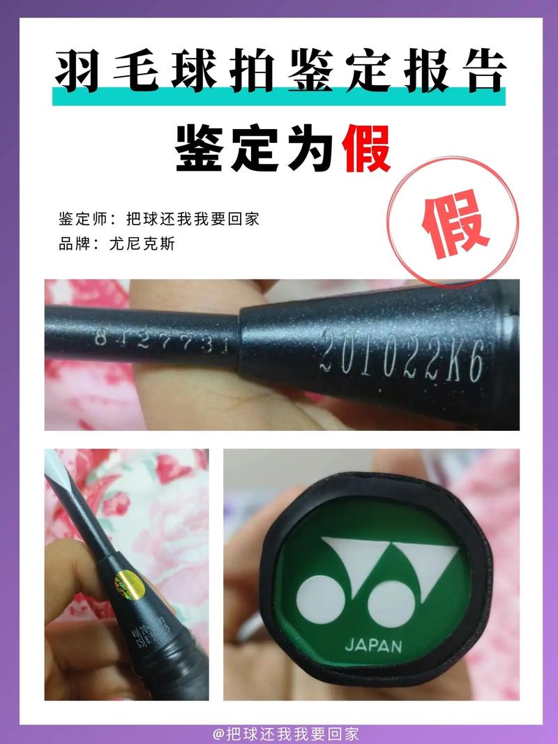 yoti验证