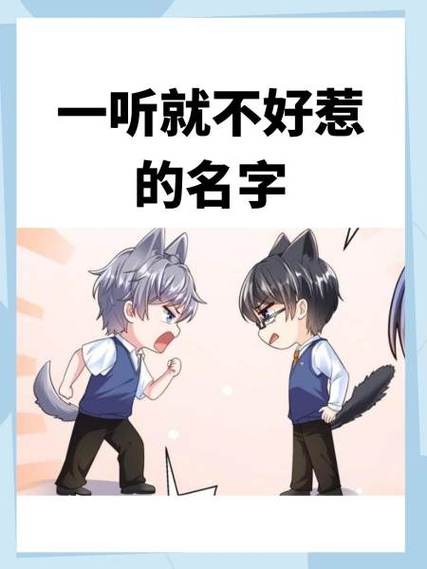 恋听网主宰