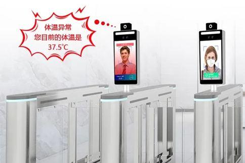 手机刷脸刷不了怎么办