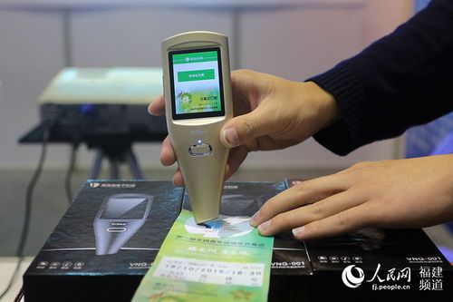 设置无需验证通过对方知道吗