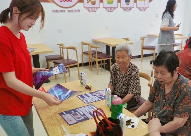 下乡给老年人注册支付宝