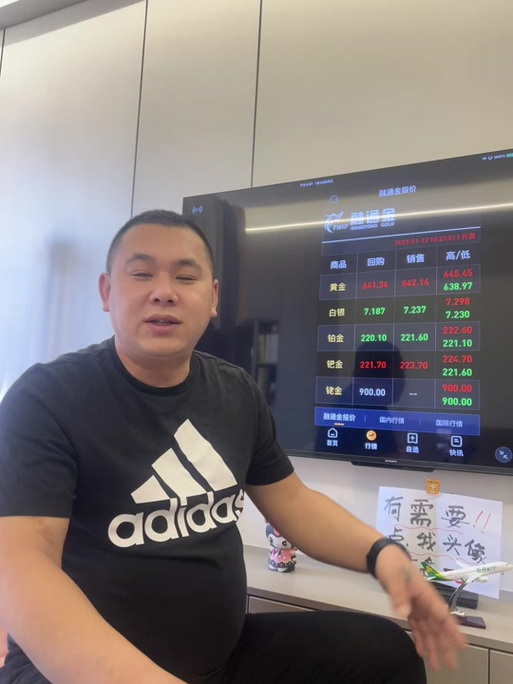 赢时胜重组能成功吗