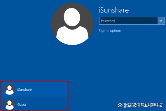 win10怎么注销当前账户