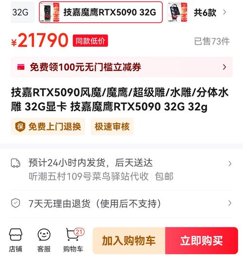134050视频