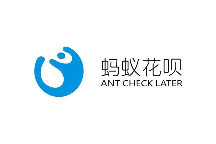 蚂蚁花呗支持哪些超市