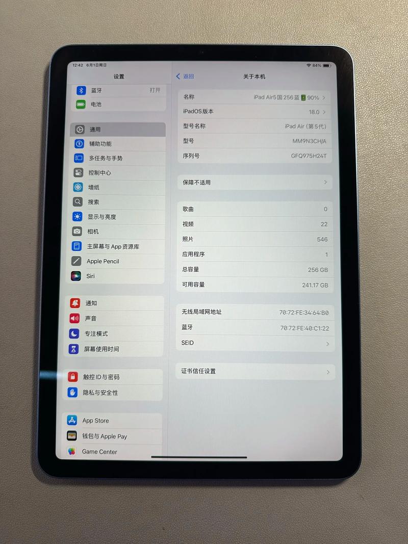 苹果平板只显示苹果标志是什么原因截图
