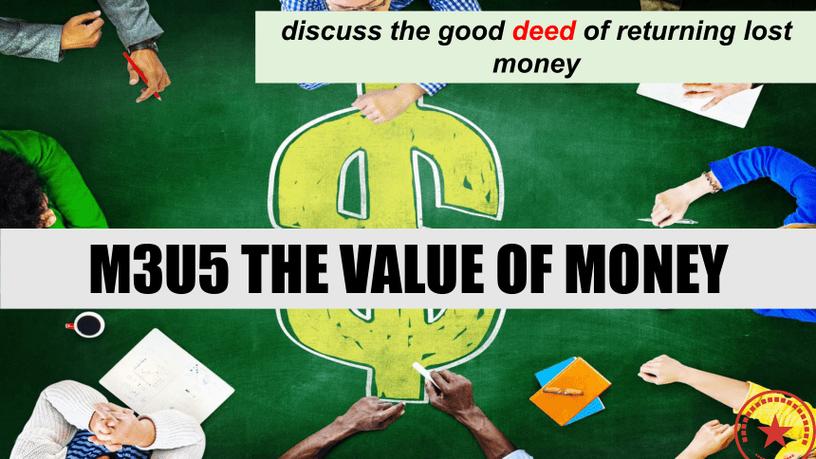 collectmoney翻译