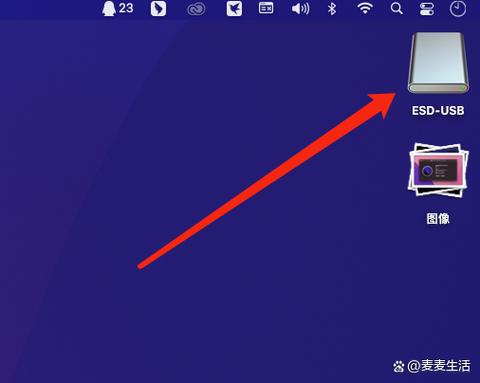 ipad退出U盘显示的是抹掉磁盘