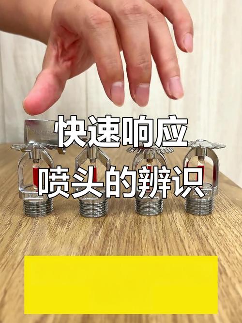 打印机喷头检查图案怎么看