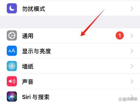 怎么关闭苹果手机屏幕上的悬浮按钮