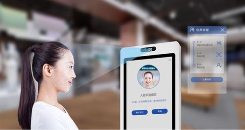 3D人脸对手机重不重要