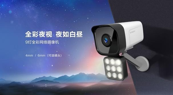 创维k100监控是杂牌子吗