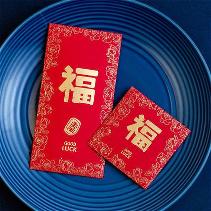 超市有红包袋卖吗截图
