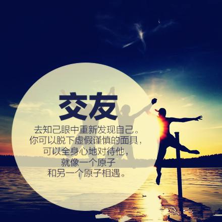 原子阅读改名后叫什么缩略图