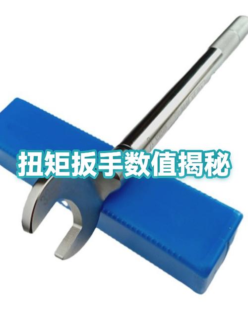 扳手尺寸怎么选缩略图