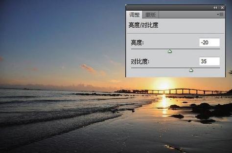 电视有部分画面暗屏