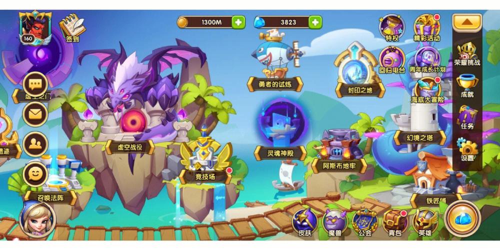 猫耳放置奇兵中文版