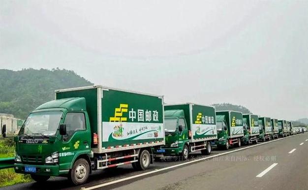 中国最强的快递