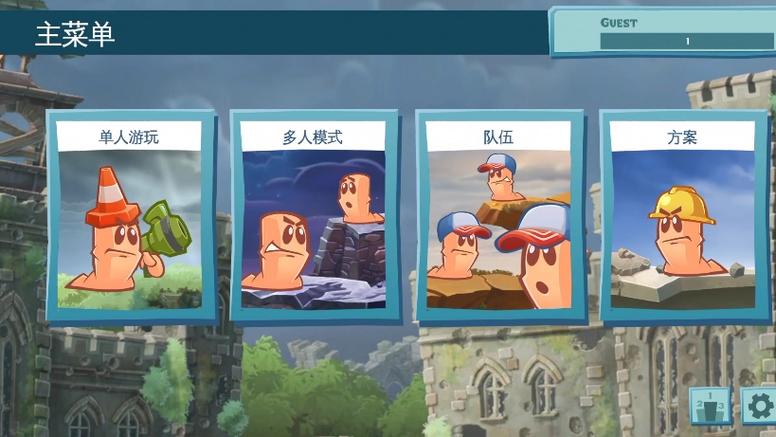 steam移植游戏安卓版