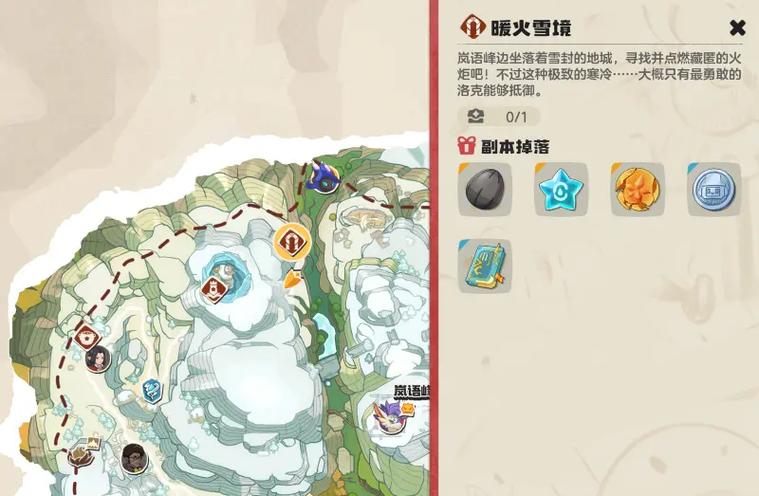 腾讯文档生成副本后别人能看到吗