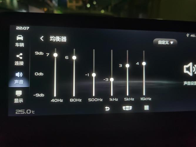 空间音效和7.1虚拟环绕哪个好