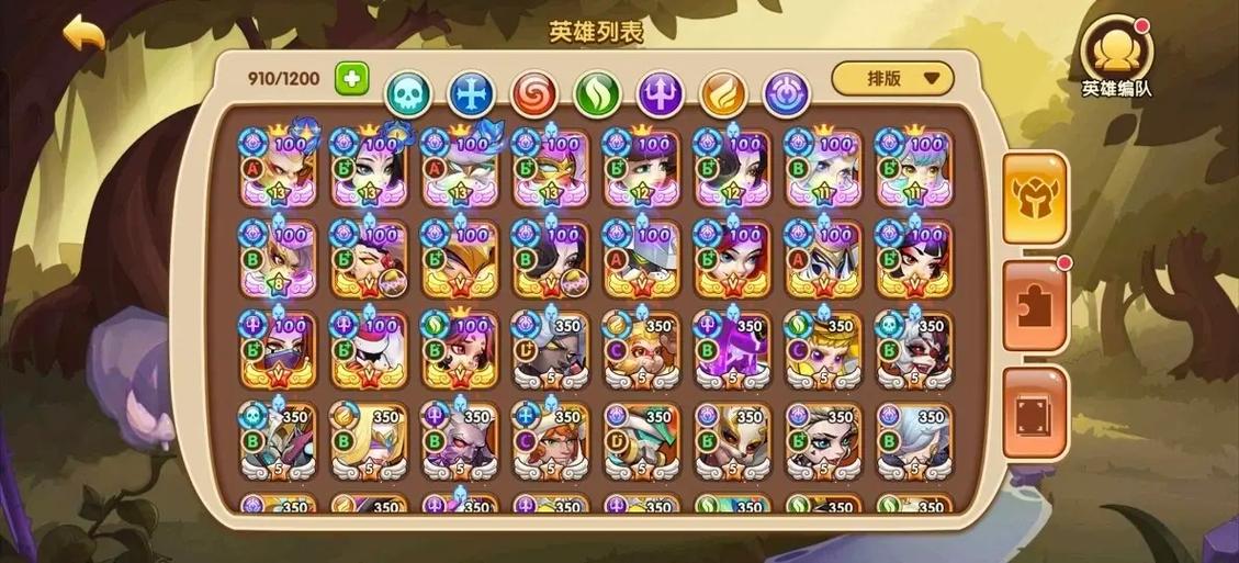 放置奇兵新年礼包划算吗缩略图