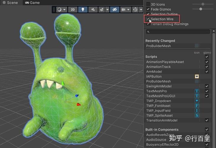 unity中文版