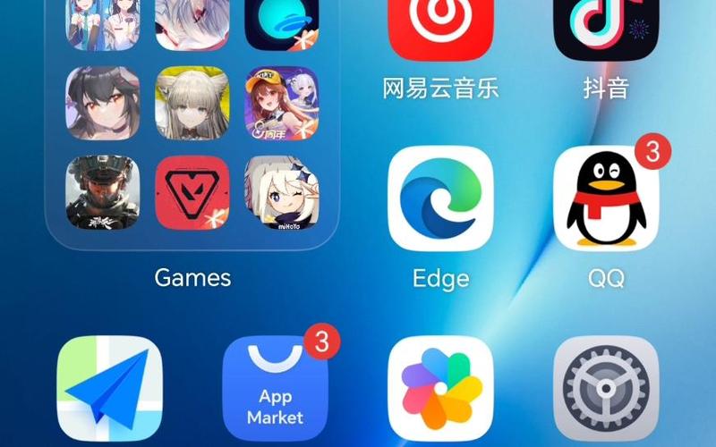荣耀20玩王者荣耀断触图标