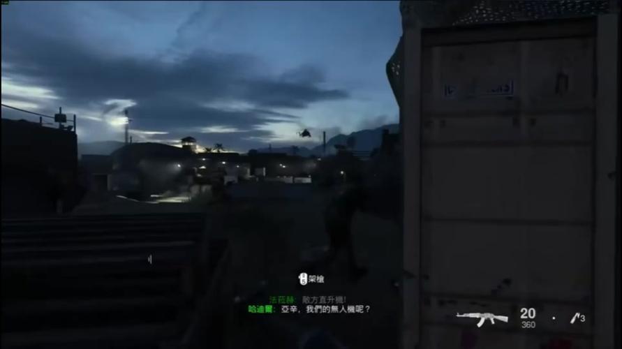 cod16有声音画面卡顿