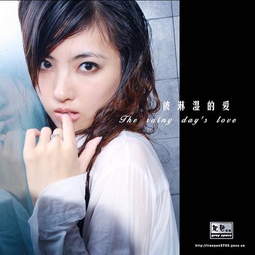 lovedays苹果下不了