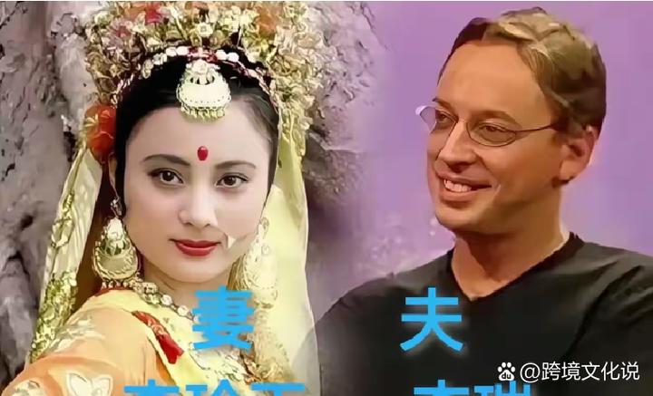听书西游记的播出时间