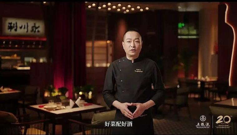微信如何找已加入的群图标