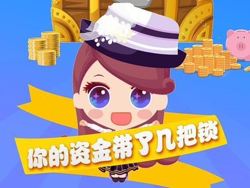 证件过期了,但是卡里有钱