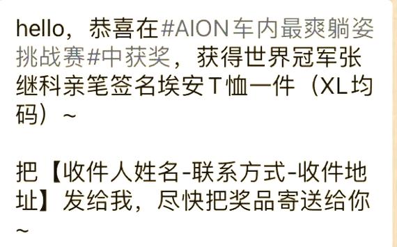 科二签字最晚不能超过几天