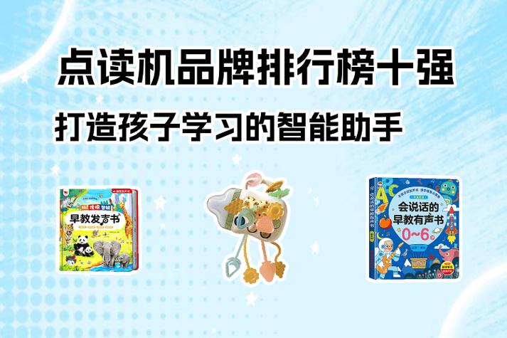 iqoo怎么设置朗读截图