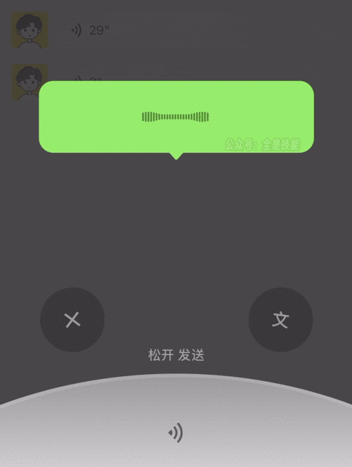 tt语音拉黑了对方还能看到动态吗