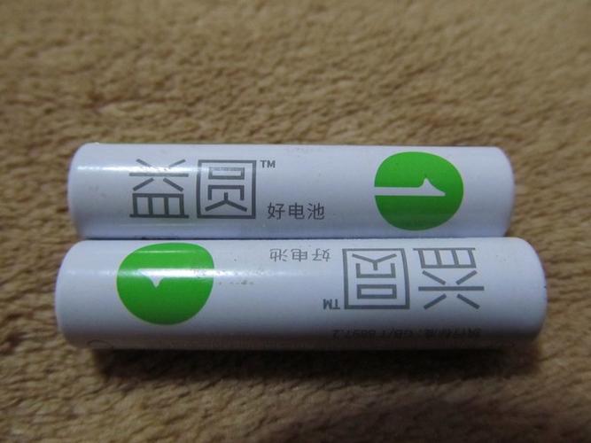 手机屏幕电池旁边有个圆圆的是什么