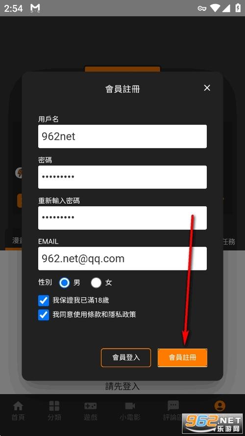 jm需要卡密吗