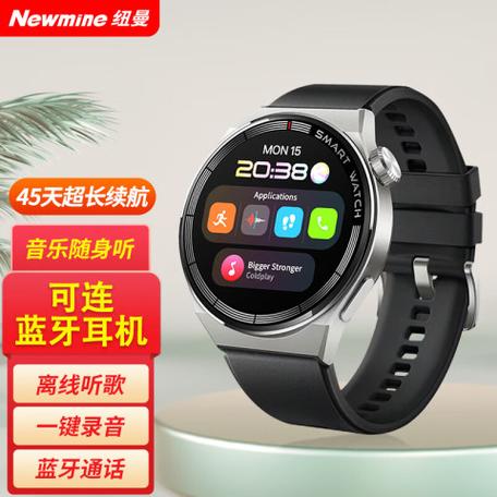 小米手环6的音乐如何添加到播放列表