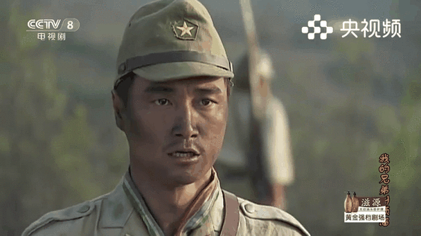 电视剧全集顺溜在线观看