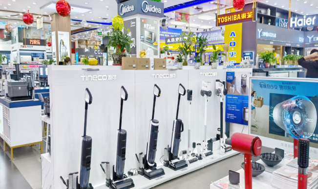 国美以旧换新去实体店